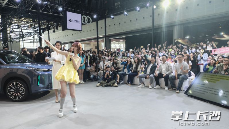 新技术和明星效应加持下，湖南车展成为“五一”小长假期间全国车市的焦点。