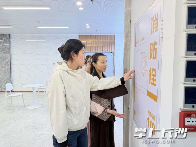 工作人员重点排查消防安全、燃气使用安全等情况。