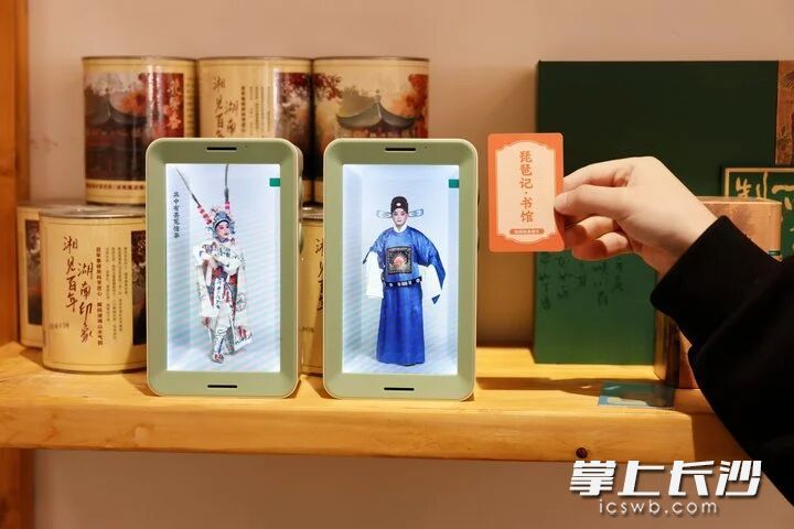 非遗文创、手工好物、特色风物，兼顾文化性与趣味性。