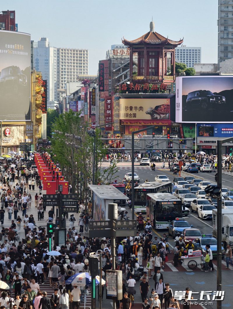 五一商圈，依然是来长沙旅游首选打卡地。