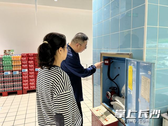 检查组重点聚焦消防安全等关键环节。