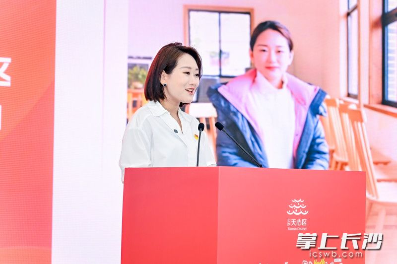 乡村CEO孙高珊作分享建议。 均为天心融媒供图