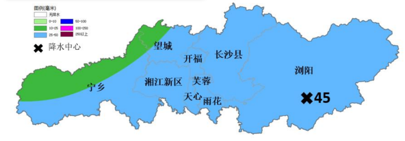 6日20时到7日20时降雨量预报图（单位：毫米）。  均为长沙晚报通讯员 吴瑕供图