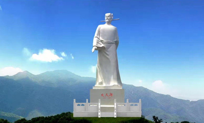 长沙文山书院文天祥雕塑设计图。
