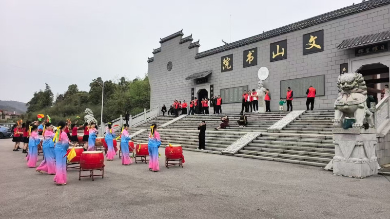 图为长沙文山书院