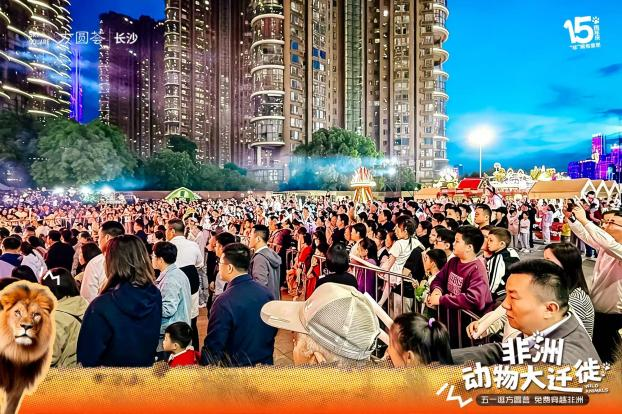 “五一”假期，长沙方圆荟全馆累计客流突破46万人次