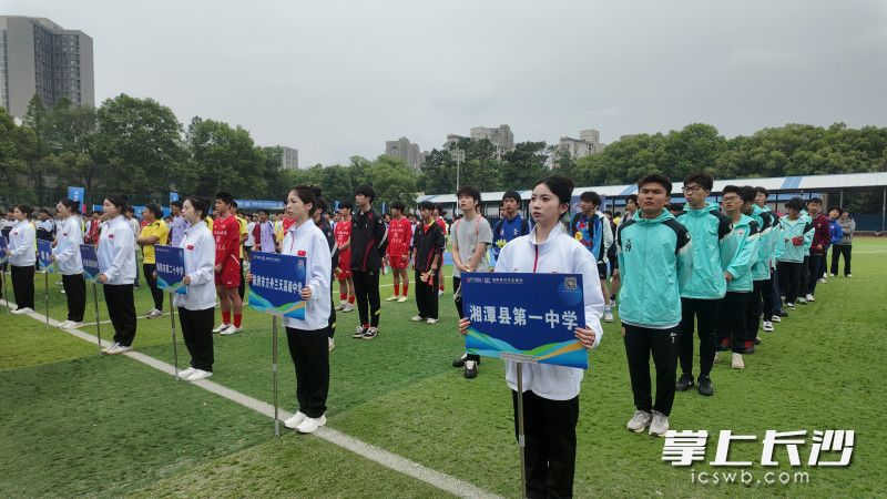“三大球”联赛为全省热爱运动的青少年搭建起高水平竞技与展示的平台。