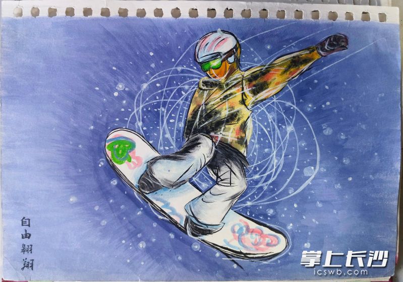 赵箫泓在狱中凭想象，手绘的儿子画像。