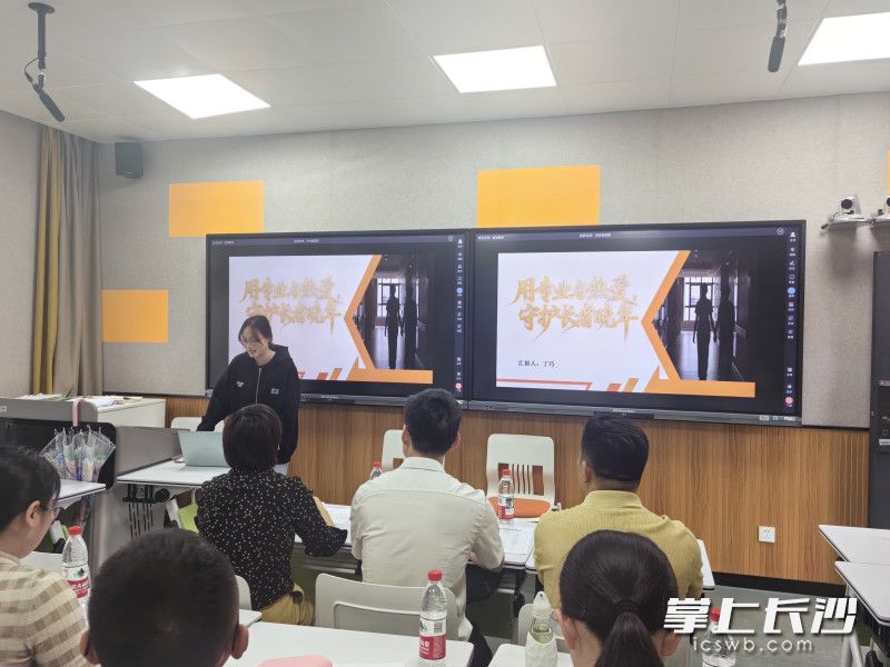 长沙市养老服务人才订单班结业暨就业对接会举行。 市民政局供图