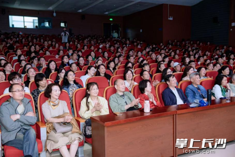 讲座现场座无虚席。 均为长沙晚报通讯员向婷供图