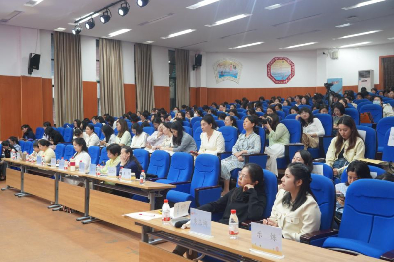 300余人齐聚一堂，共探语文教学新路径，共赴教研赋能新盛宴。