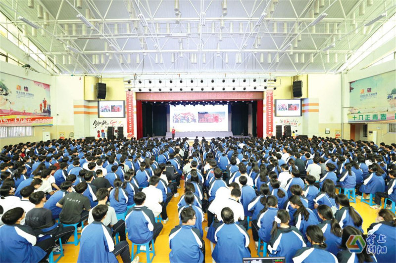 “心力大讲堂”赋能学生成长。