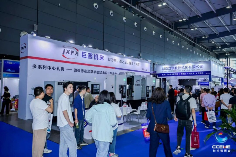 长沙智博会涵盖数控机床与切削工具、工业自动化与机器人、激光钣金与金属成型、智能仓储与物流装备、表面处理与工业环保等领域，今年参展机床企业尤其多。组委会供图