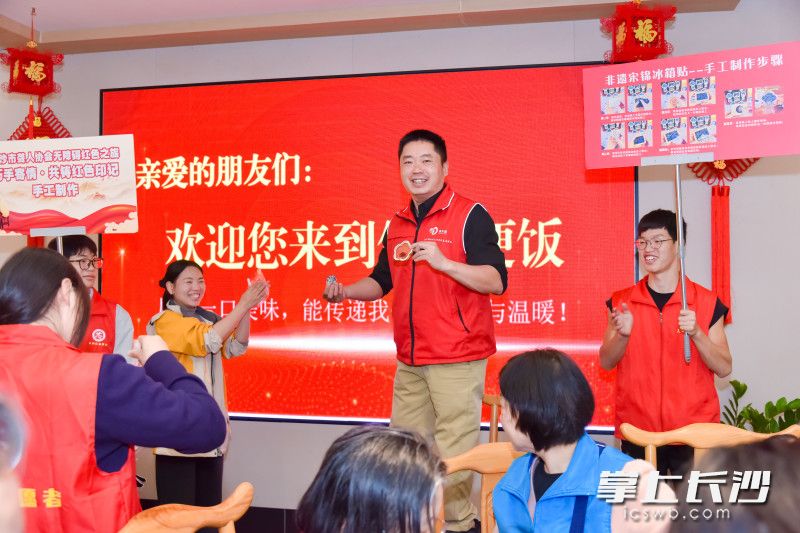 汤俊杰组织残疾人朋友开展活动。