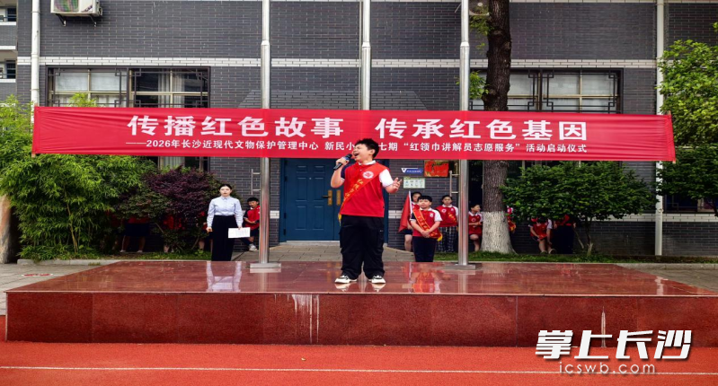 小小讲解员。