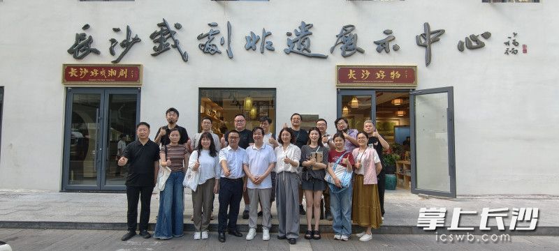 活动合影。均为长沙晚报全媒体记者 肖舞摄