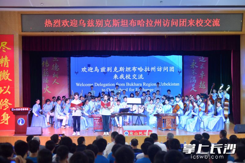 精彩的民乐、舞蹈、武术等节目，充分展示了麓山学子的风采。