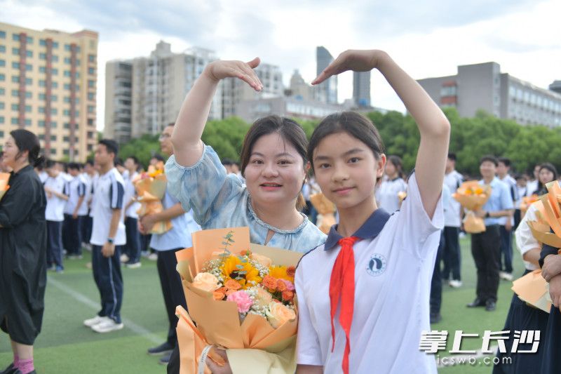 比心，爱你老班。