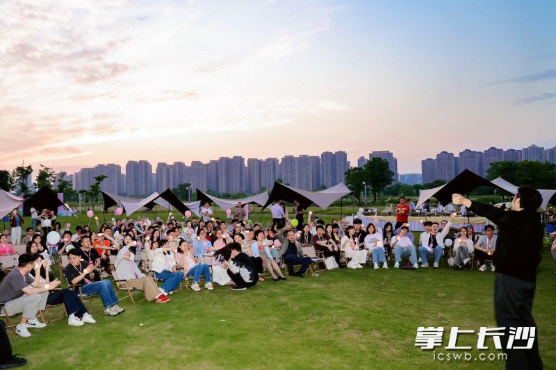 近日，“星荷对对 青春安家——长沙青年人才派对”举行。