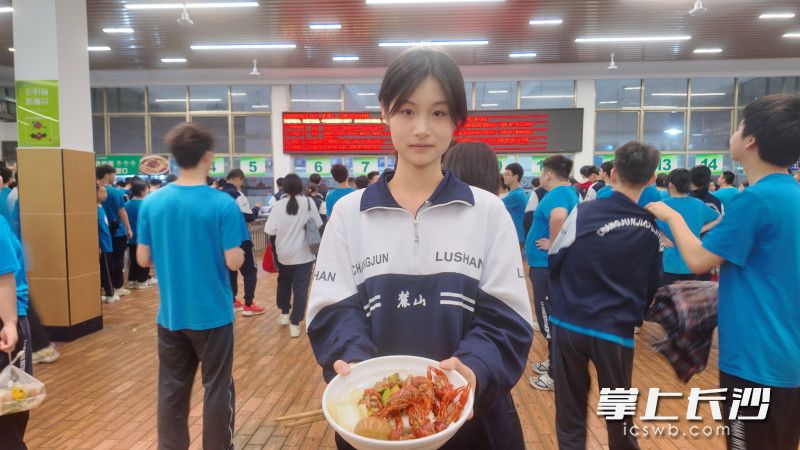 免费加餐，开心！