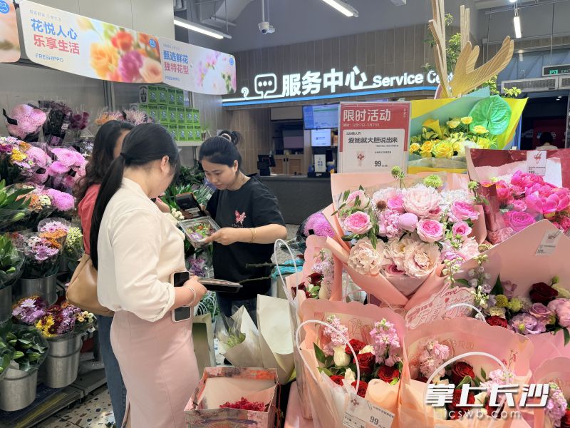 今年盒马从全球引进了稀缺芍药品种，以满足消费者日益增长的个性化、差异化需求。