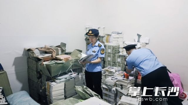 涉嫌非法发行出版物的窝点。