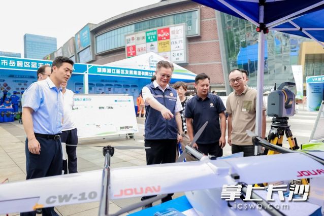 21日，湘江新区“2026年5·12国家防灾减灾日”集中宣传活动在梅溪新天地广场举行。均为长沙晚报通讯员 向玲娅供图