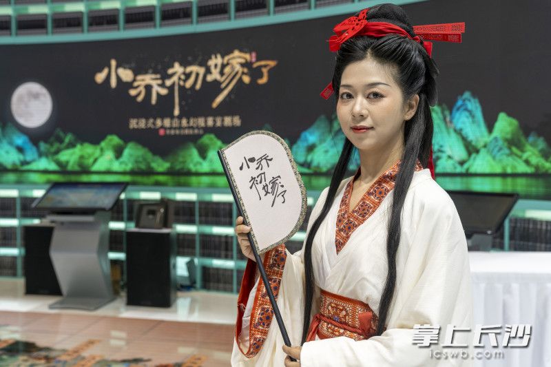 该项目将落地于安徽舒城万佛湖风景区，依托舒城“周瑜故里”的文化底蕴和得天独厚的湖岛资源，构建一个以三国时期著名人物“周瑜”“小乔”为IP核心的幻境戏剧世界。