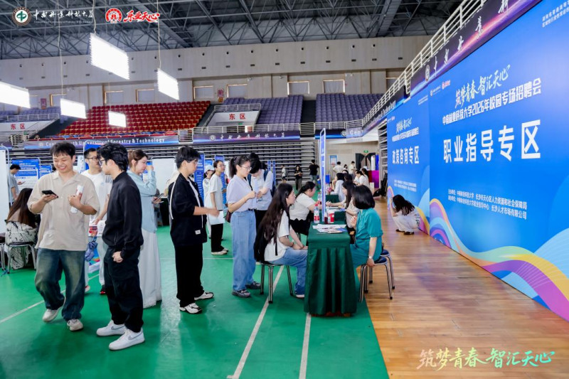 汇聚172家优质企业，提供4122个就业岗位。