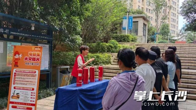 消防安全便民公益活动现场。  均为长沙晚报通讯员 宋超供图