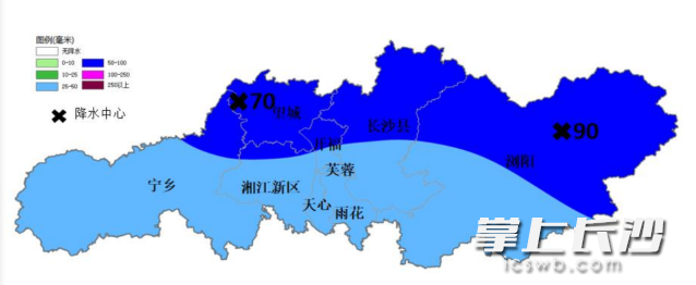 22日8时到23日8时预计累计降雨量（单位：毫米）。  长沙晚报通讯员 吴瑕供图