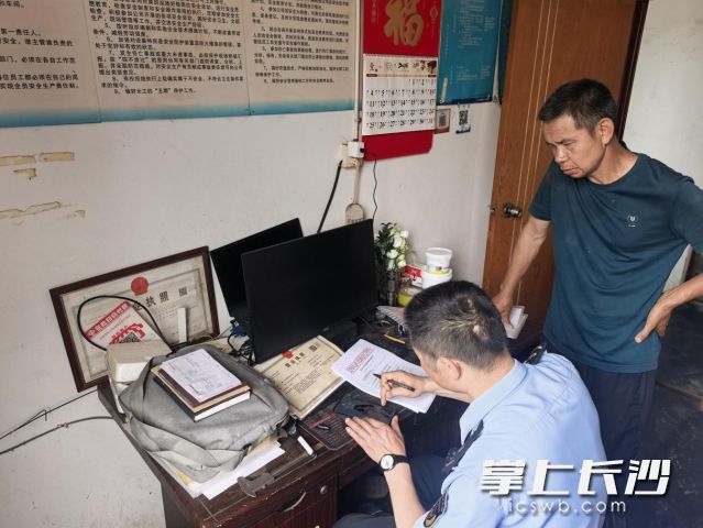 全员下沉网格大排查大整治。  
