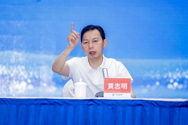 黄志明发言。