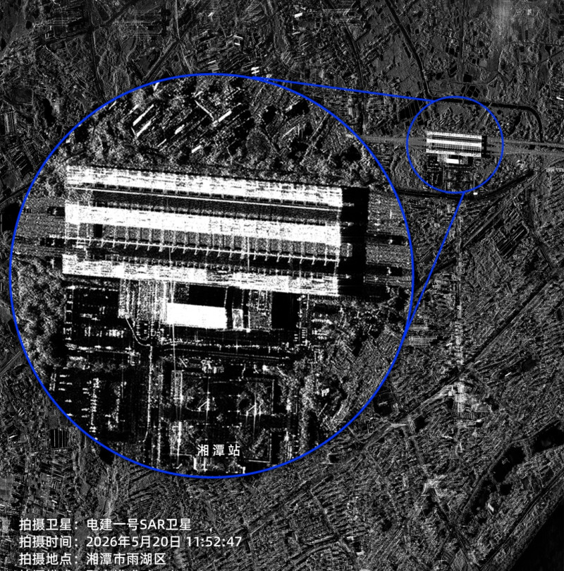 电建一号从太空中拍摄的湘潭火车站。受访者供图