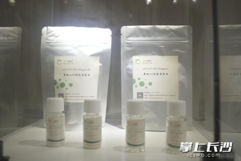 诺合新生物研发的产品。