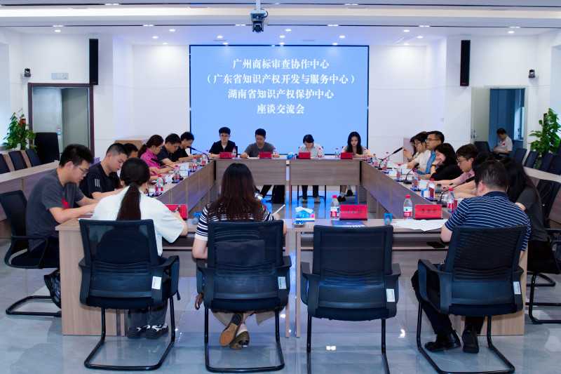 座谈会现场 座谈会现场
