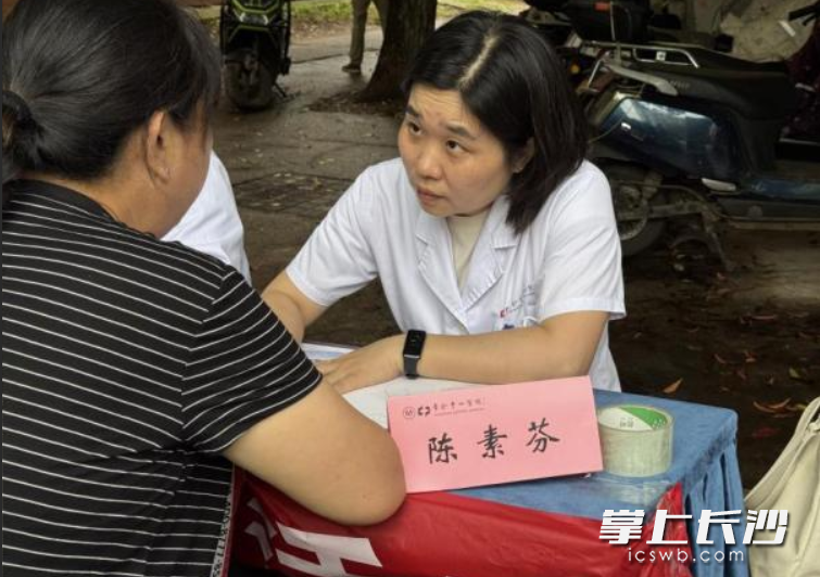 义诊现场。 医院供图
