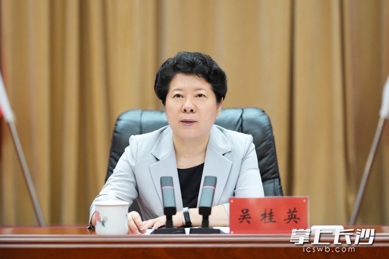 省委常委、市委书记吴桂英讲话。 均为长沙晚报全媒体记者 郭雨滴 摄