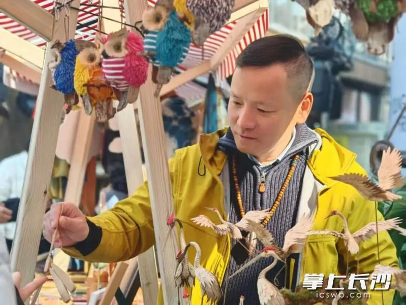 长沙棕叶编。