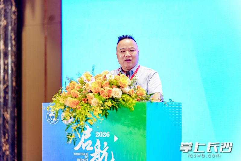 长沙联瑞酒店管理有限公司董事长刘德胜当选湖南省旅游饭店协会酒店投资人委员会主任。 除署名外均为主办方供图