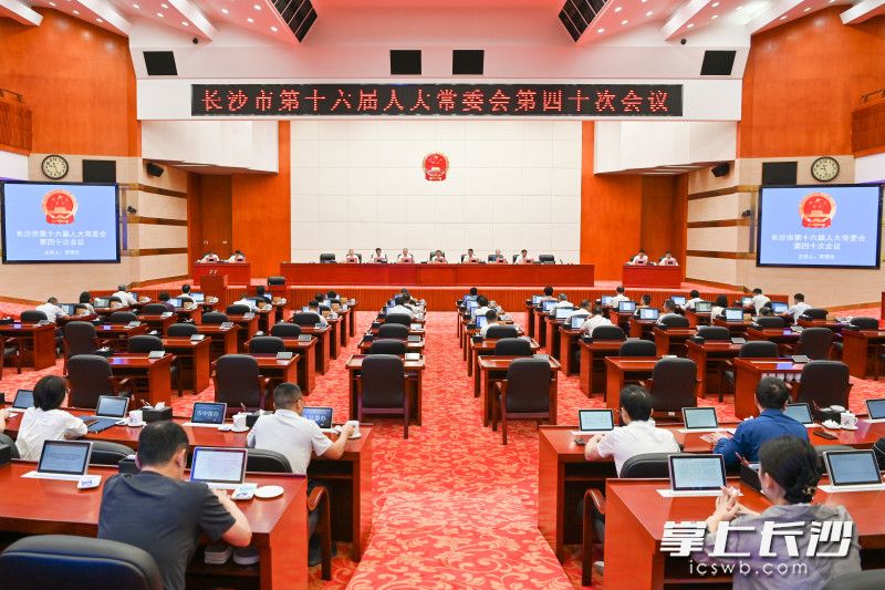 会议现场。 蒋建新 摄