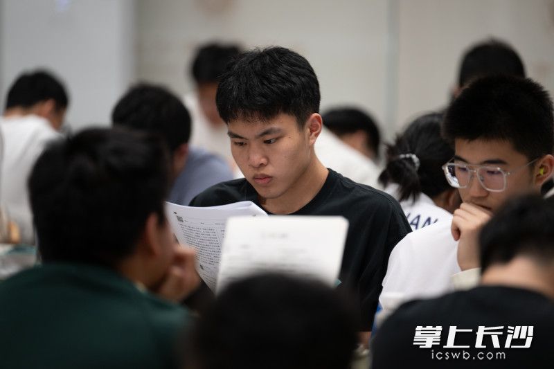 认真复习备考。