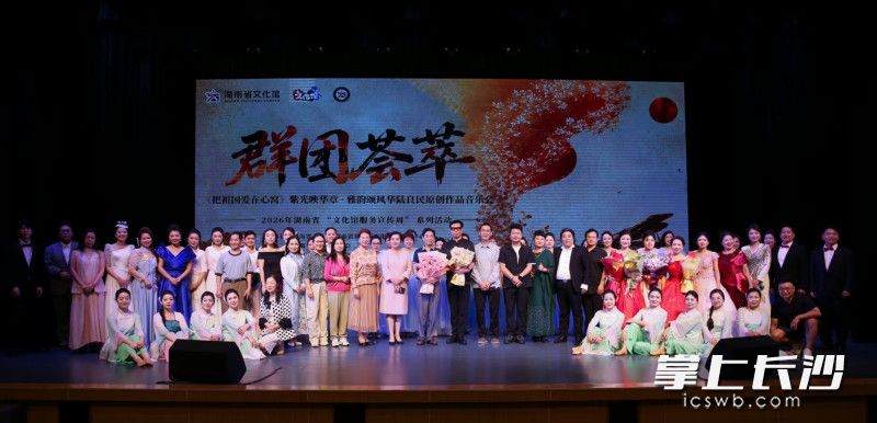 活动合影。 均为通讯员供图 活动合影。 均为通讯员供图