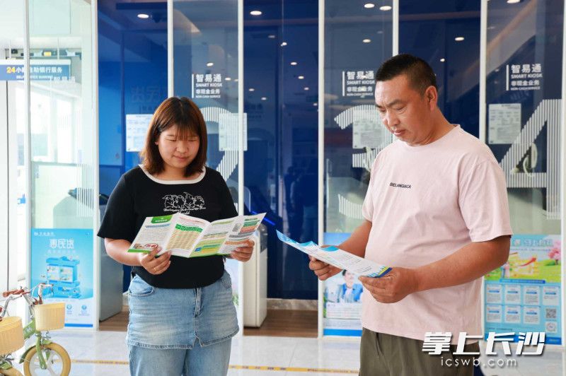 该网点将为望城居民提供更加优质、便捷的综合服务体验。 该网点将为望城居民提供更加优质、便捷的综合服务体验。