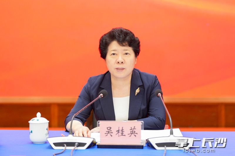 省委常委、市委书记吴桂英讲话。 均为长沙晚报全媒体记者 郭雨滴 摄