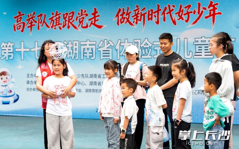 寓教于乐科技启蒙。 寓教于乐科技启蒙。