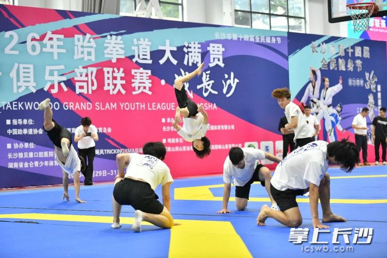 特技。