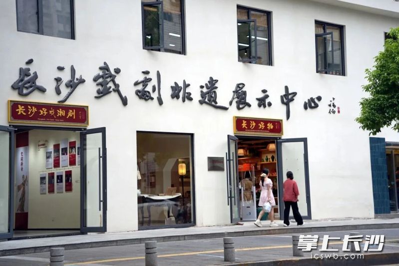串联六一儿童节、芒种、端午等节点，长沙市启动文化和自然遗产日非遗宣传推广月系列活动。均为长沙晚报通讯员 杨熙 供图