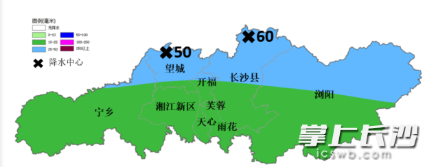 3日8时至4日8时降雨量预报图(单位:毫米)。 长沙晚报通讯员 吴瑕供图 3日8时至4日8时降雨量预报图(单位:毫米)。 长沙晚报通讯员 吴瑕供图