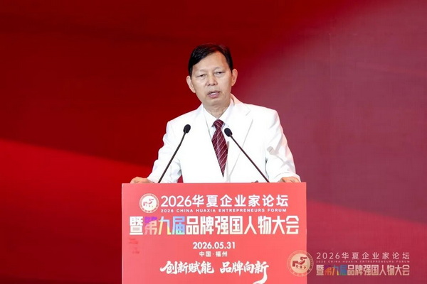 黄志明作主题分享。